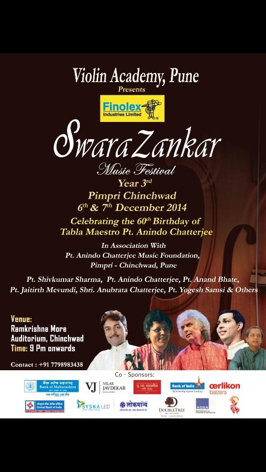 2014 Pimpri Chinchwad